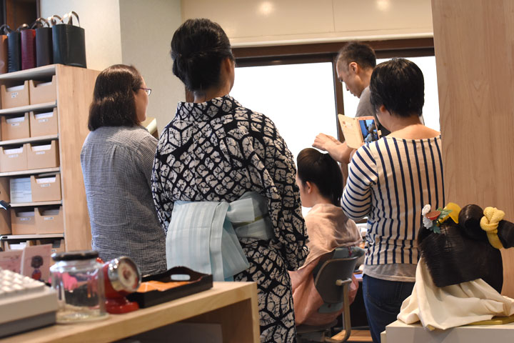 2017�N8��19���J�Á@�����������w��