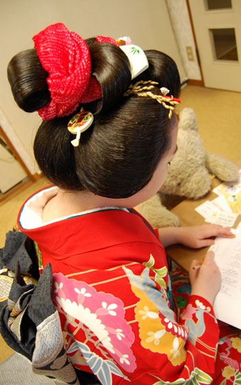 ���Ȃ�����