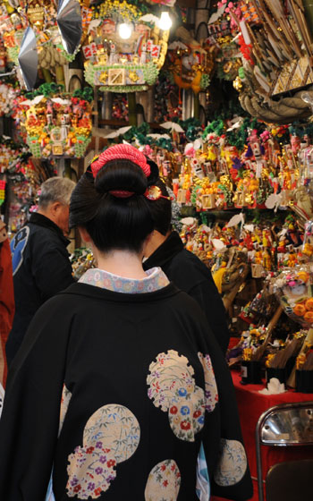 ���{���}�Ӂ@038 ����