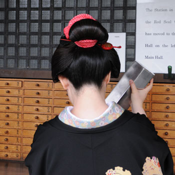 ���{���}�Ӂ@038 ����