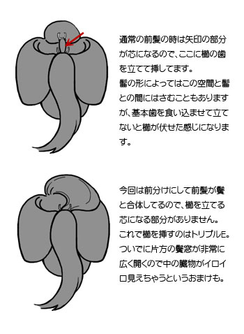 �z�V�_�n���E�B��Ver.�O�����ł�