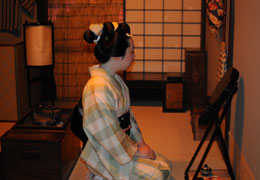 ���{���}�Ӂ@045 �ڂ��񂭂����Ő[��]�˕���������