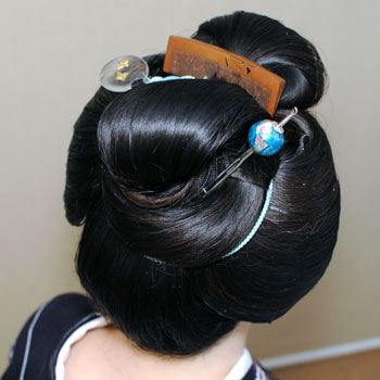 ���{���}�Ӂ@047 �ւȂ��V�_