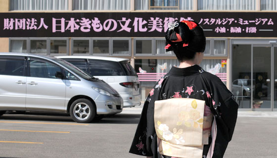 ���{�����̕������p�ق���ɂ��s���Ă݂��I