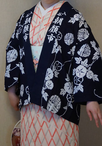 ���{���}�� 062 ���R