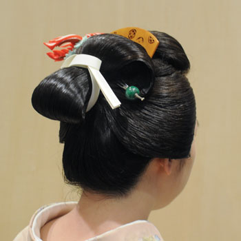 ���{���}�� 084 �Ԃ����c