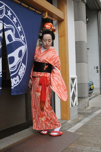 ���{���}�Ӂ@095 ���l�