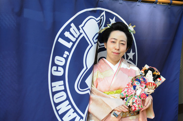 ���{���}�Ӂ@150 �z�V�_