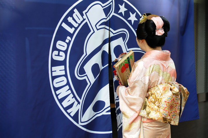 ���{���}�Ӂ@150 �z�V�_