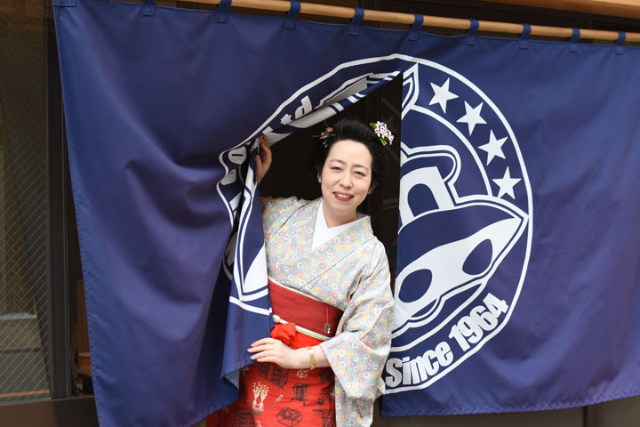 ���{���}�Ӂ@157 �z�V�_