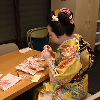 ���{���}�Ӂ@197 �z�V�_