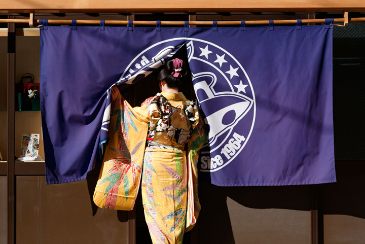 ���{���}�Ӂ@197 �z�V�_  photo by �����̃J�����_�[