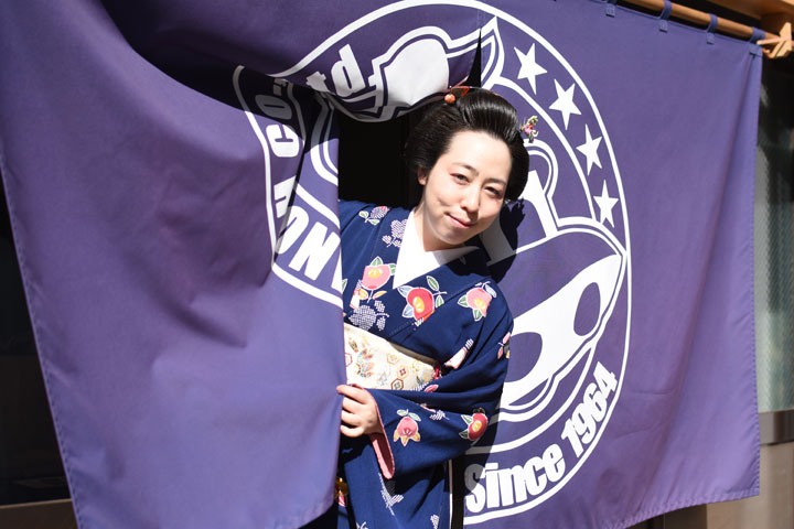 ���{���}�Ӂ@201 �z�V�_