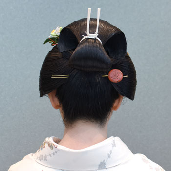 ���{���}�� 232 ���c