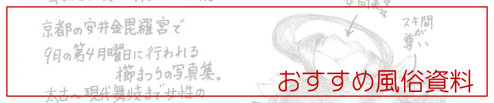 �������ߕ�������