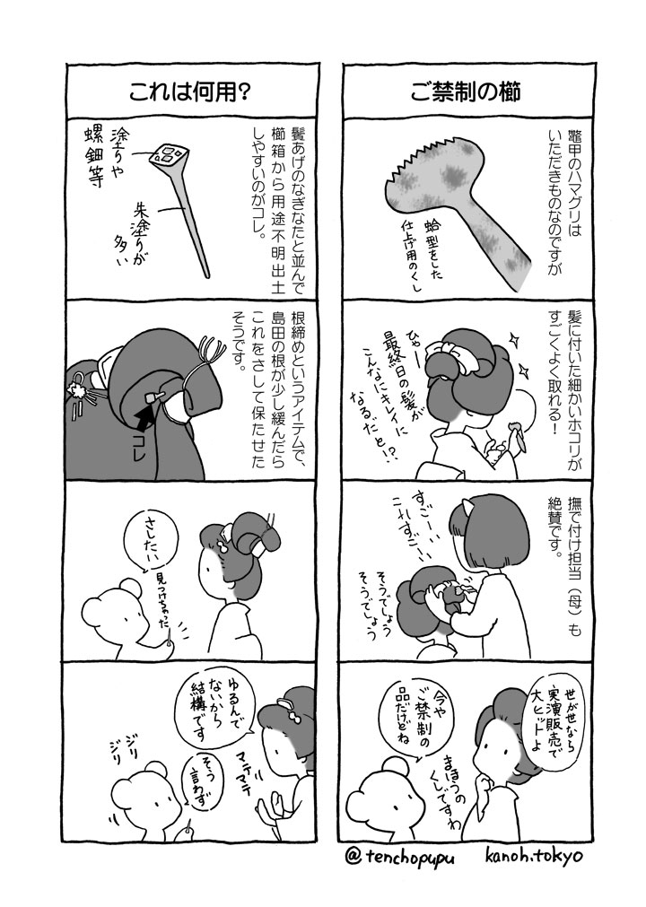 �ԊO��_���֐��̋�