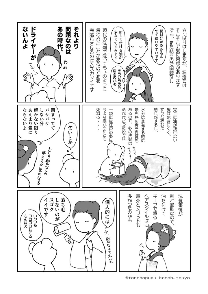 062_�ޏ�������������062_�ޏ�������������